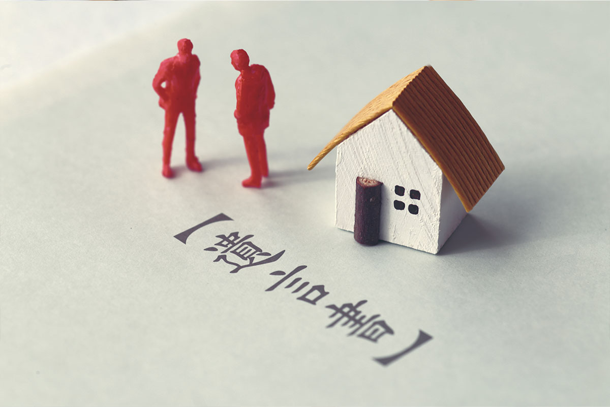 1. 武蔵野市にお住まいのB様が、「遺言書の作成に向けて財産整理を始めた事例」