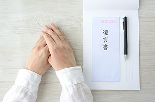 遺言書の作成を行うことで家族への想いをかたちにできた事例