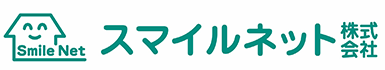 スマイルネット株式会社